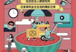 在线吃瓜爆料抖音视频,在线吃瓜爆料，带你领略网络热点背后的真相