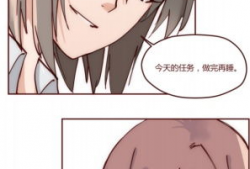 18r动漫,探索青春与成长的奇幻旅程