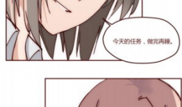 18r动漫,探索青春与成长的奇幻旅程