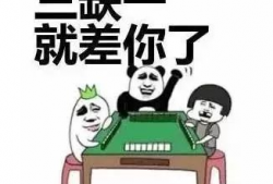 娱乐吃瓜爆料搞笑段子,吃瓜爆料，搞笑段子大盘点