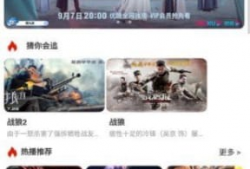 国产精品高清下载,一键下载，尽享视听盛宴